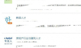 豆瓣娱乐圈吃瓜小组,揭秘豆瓣吃瓜小组背后的八卦世界